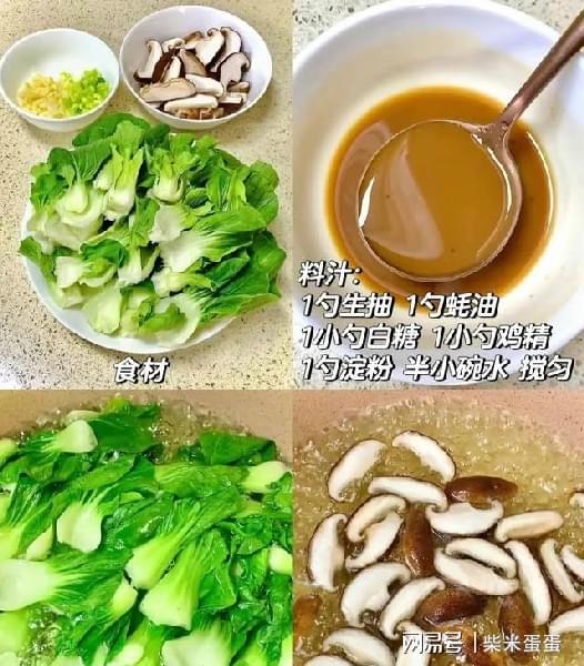 孩子补钙吃什么(给孩子吃钙片能有助长个儿吗)-硒宝网