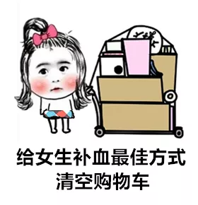 补铁口服液什么时候喝最好(口服液喝时候好补铁嘛)-硒宝网