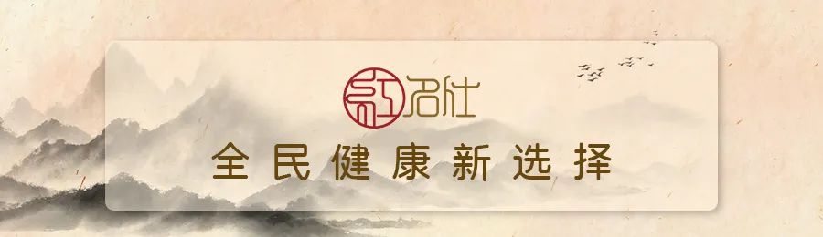 补硒元素吃什么最好(补充硒元素的好处)-硒宝网