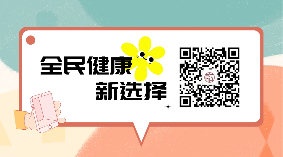 补硒元素吃什么最好(补充硒元素的好处)-硒宝网