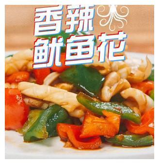 补硒海鲜推荐什么菜（海鲜补菜推荐硒含量高吗）-硒宝网