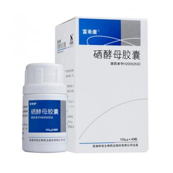 补硒胶囊的功效作用(胶囊硒和有机硒的区别)-硒宝网