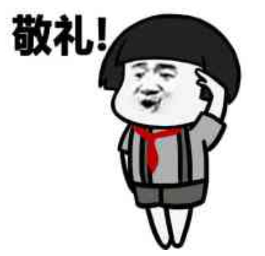 玫瑰痤疮可以补硒吗(玫瑰痤疮可以吃西洋参吗)-硒宝网