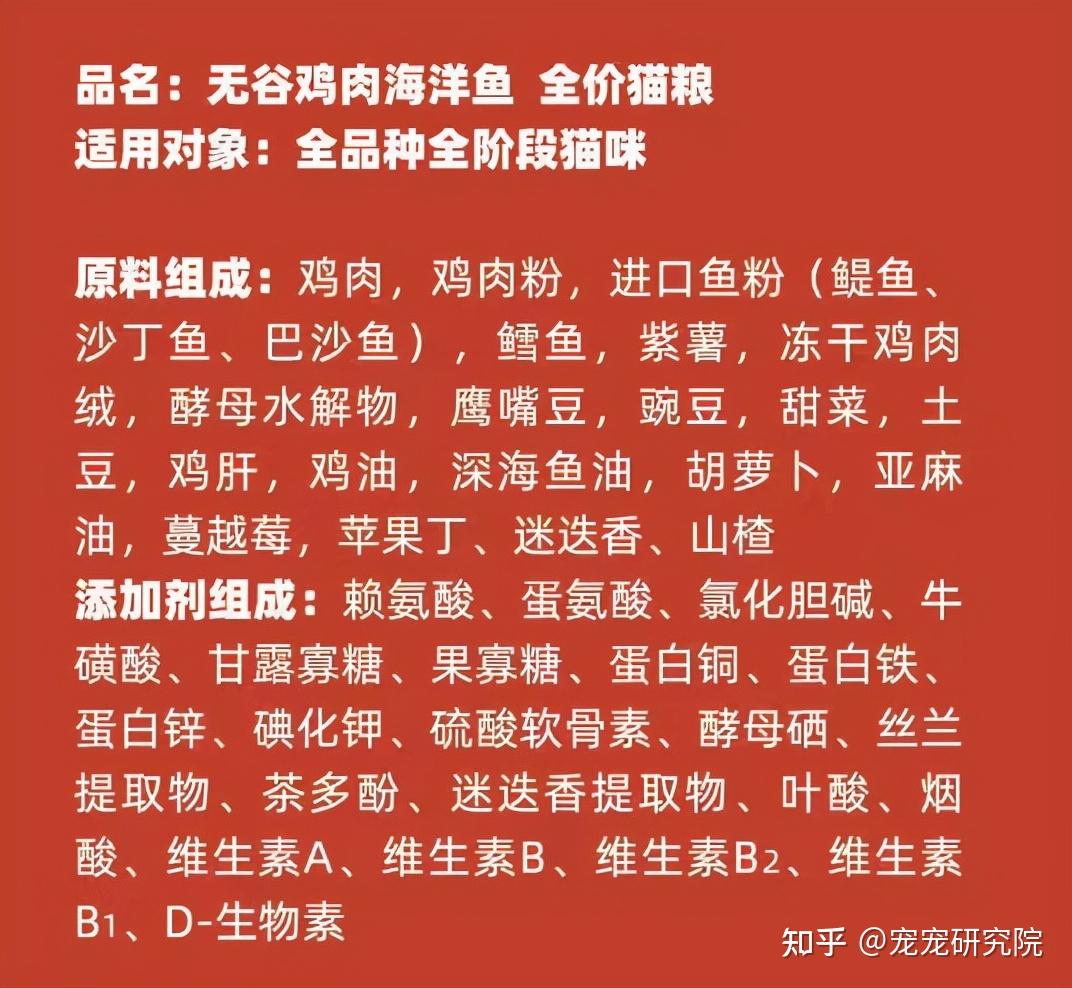 什么食物补锌效果最好(效果食物好补锌的有哪些)-硒宝网