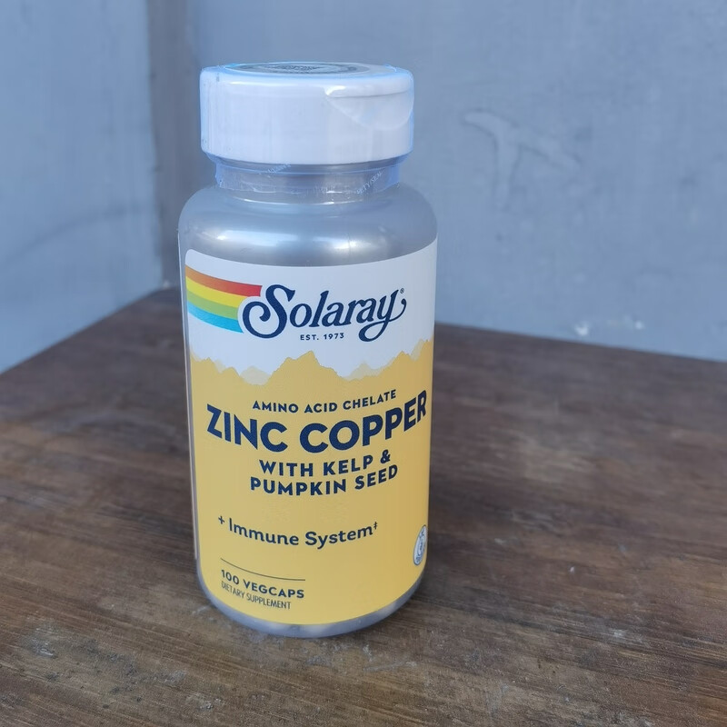 微量元素包括维生素吗(维生素微量元素包括叶酸吗)-硒宝网