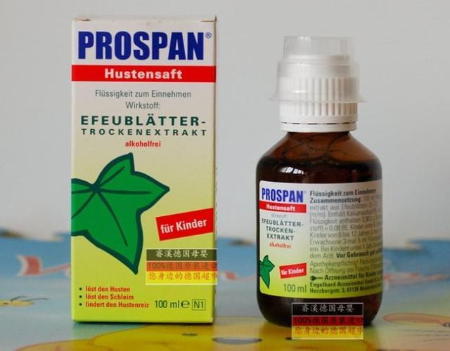 补铁口服液十大排名（口服液排名补铁的有哪些）-硒宝网