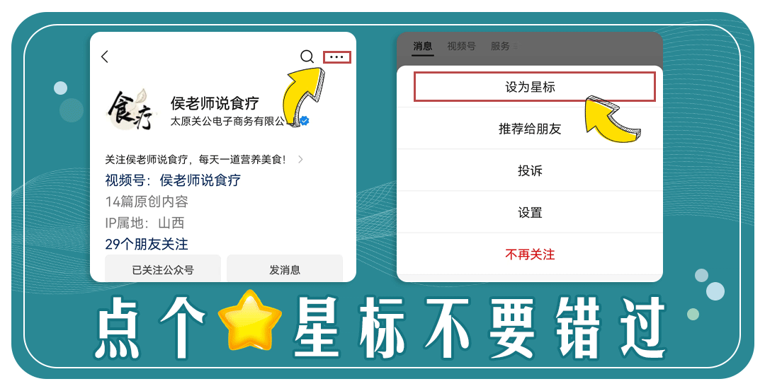 哪种水果补硒最多呢（补硒的水果）-硒宝网