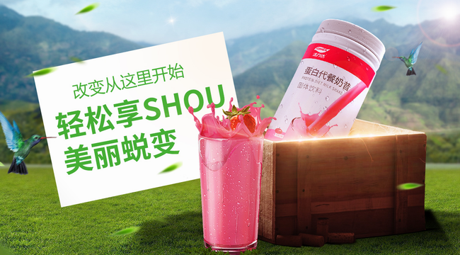 每天补150mg硒(每天补硒150微克会中毒吗)-硒宝网