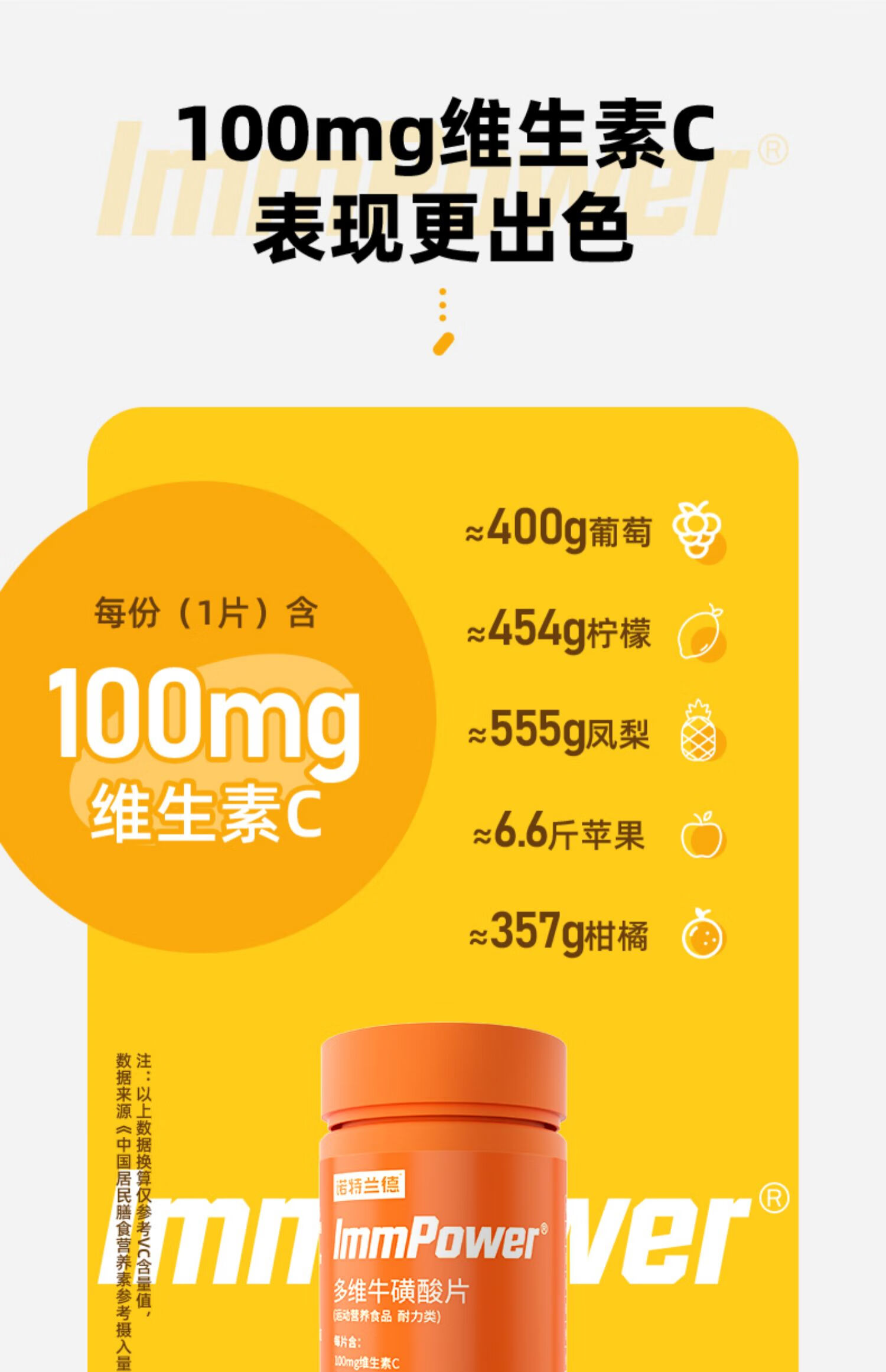 中年女性补钙吃什么钙片好(中年补钙女性吃钙片好吗)-硒宝网