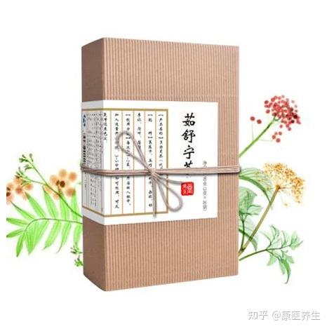 乳腺结节补硒的食物（乳腺补食物结节硒含量高吗）-硒宝网