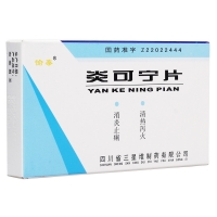 常年吃药可以补硒吗（常年吃药补硒可以长期吃吗）-硒宝网