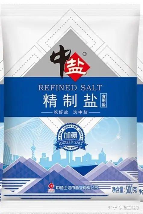 甲状腺术后能补硒吗（甲状腺癌手术后能补硒）-硒宝网