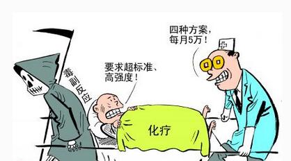 癌症化疗补硒的作用(补硒对化疗有好处吗)-硒宝网