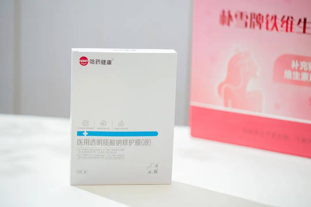 补铁口服液十大排名（补铁口服液排行榜）-硒宝网