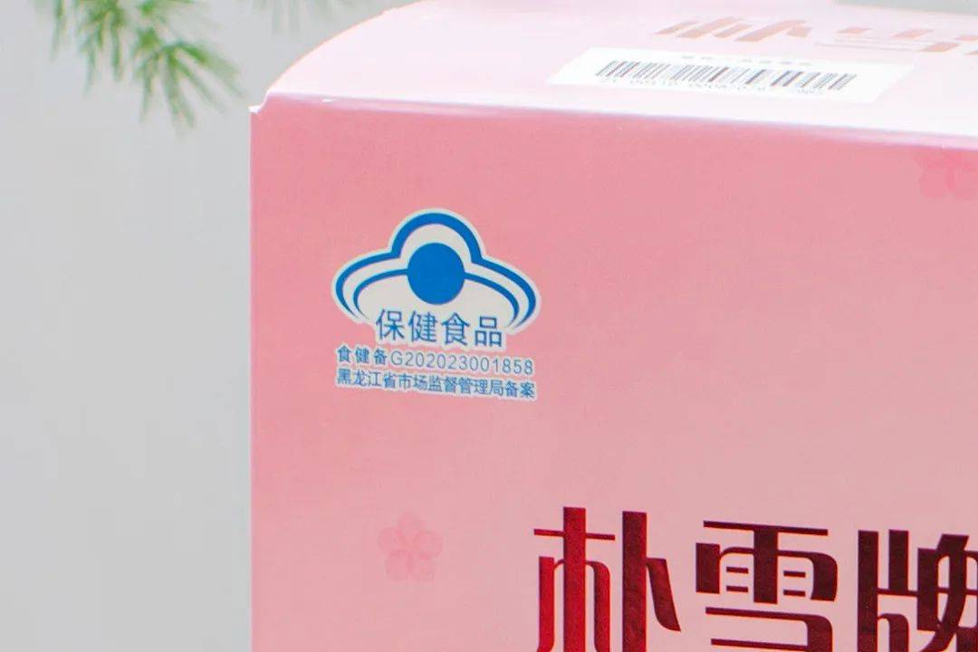 补铁口服液十大排名（补铁口服液排行榜）-硒宝网