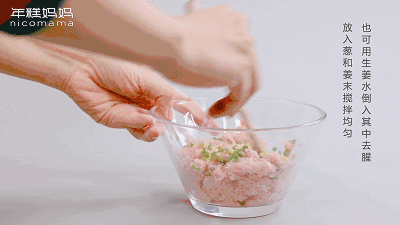 补铁吃什么(吃补铁药胃不舒服怎么办)-硒宝网