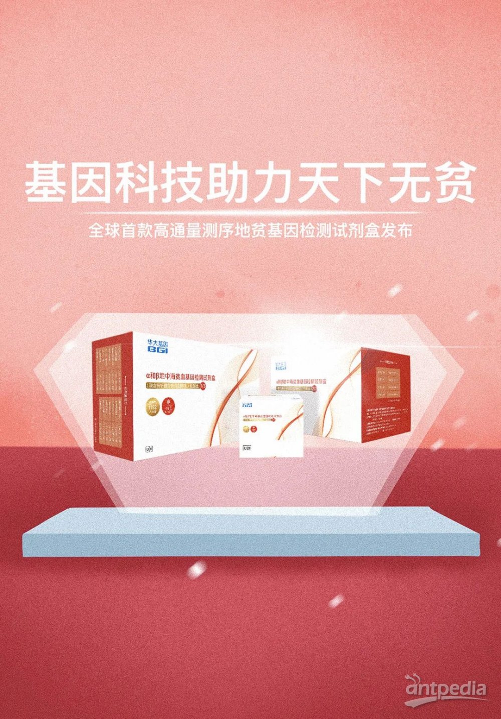 补铁会促进睡眠吗(补铁睡眠会改善吗)-硒宝网