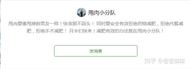 吃什么补铁孕妇（孕妇吃补铁药对胎儿有没有影响）-硒宝网