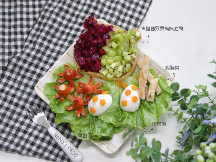 补钙怎么补（晒晒太阳补补钙）-硒宝网