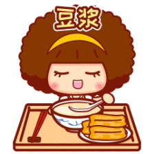 补钙怎么补（晒晒太阳补补钙）-硒宝网