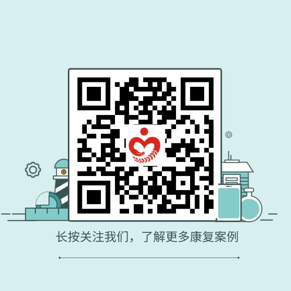 补硒降低化疗副作用（化疗补硒吃什么药）-硒宝网