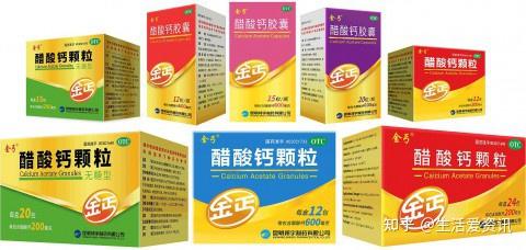 碳酸钙与醋酸钙哪个补钙效果好(醋酸钙和碳酸钙哪个含钙量高)-硒宝网