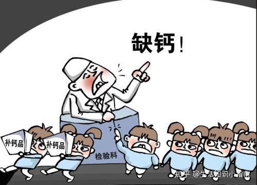 补钙怎么补（补补钙的食物有哪些）-硒宝网