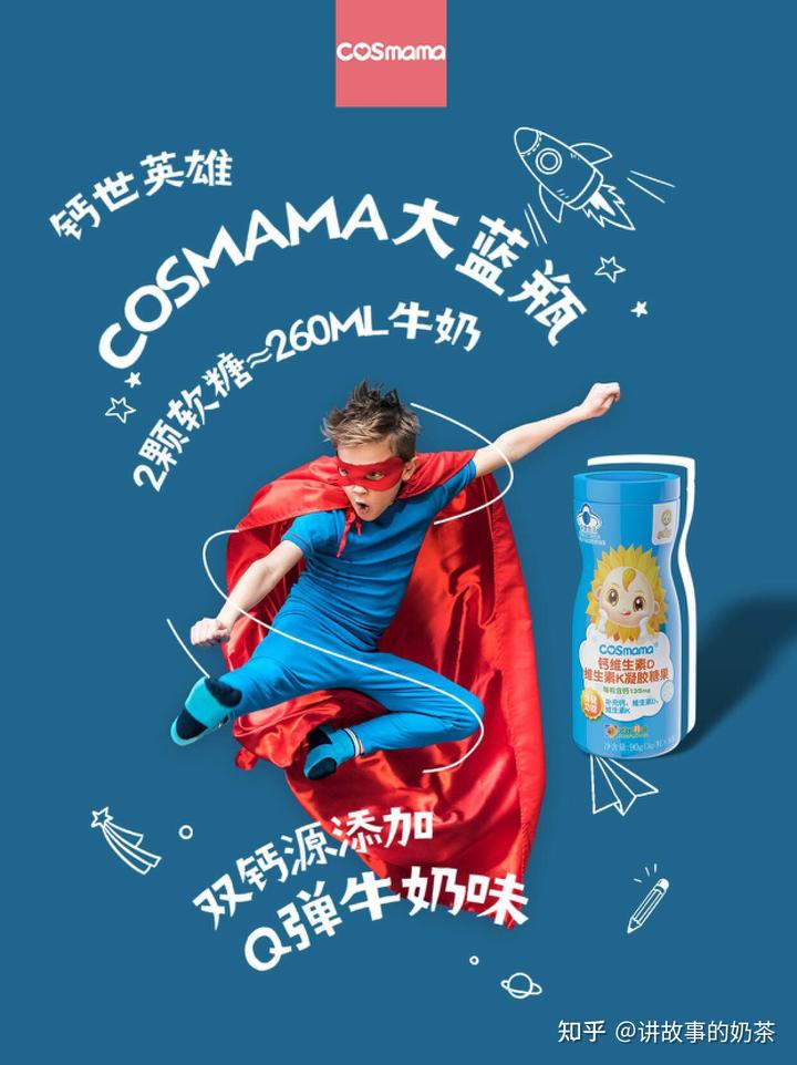 钙铁锌硒分别补什么（补充钙铁锌硒有副作用吗）-硒宝网