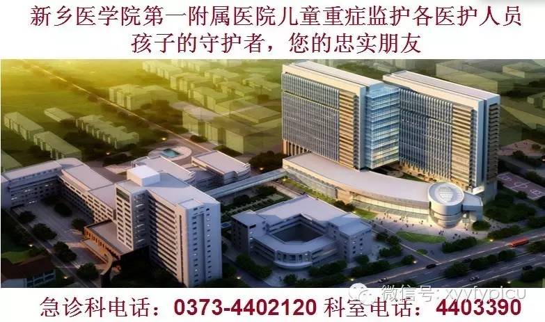 小孩查微量元素(检查小孩微量元素多少钱)-硒宝网