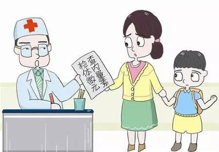 小孩查微量元素(娃儿查微量元素需要多少钱)-硒宝网