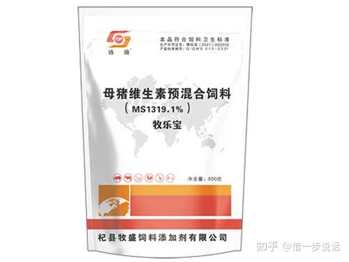 仔猪补硒都有什么药（仔猪补硒中毒怎样治疗）-硒宝网