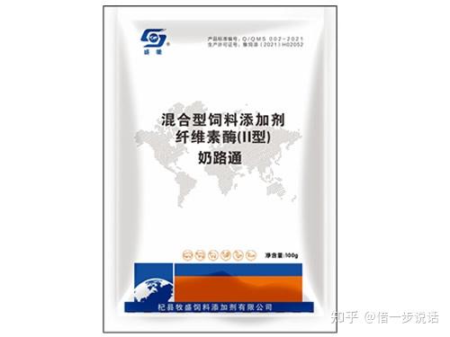 仔猪补硒都有什么药（仔猪补硒中毒怎样治疗）-硒宝网