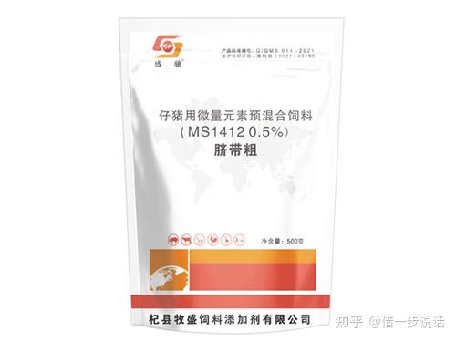 仔猪补硒都有什么药（仔猪补硒中毒怎样治疗）-硒宝网