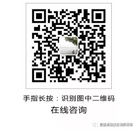 胃溃疡怎么补硒好呢(胃溃疡能吃硒元素吗)-硒宝网