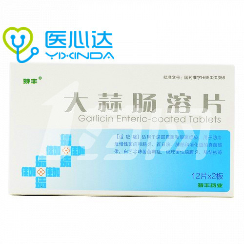 慢性咽炎可以补硒吗（慢性补咽炎硒可以吃吗）-硒宝网