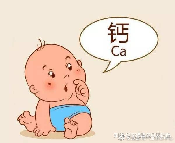 宝宝补钙怎么补（宝宝补钙四大误区）-硒宝网