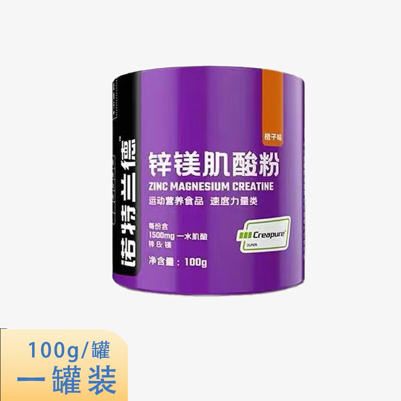 硒晚上喝可以补什么（吃硒可以喝茶吗）-硒宝网