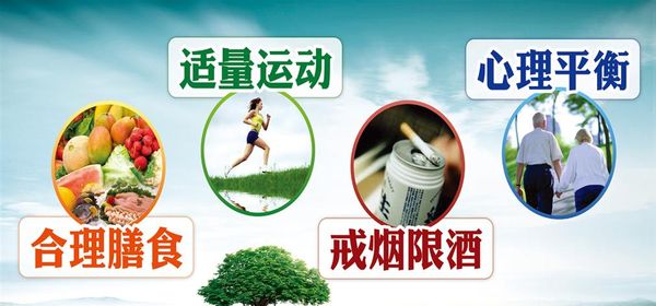 高血压患者如何补硒（血压补患者高硒可以吗）-硒宝网