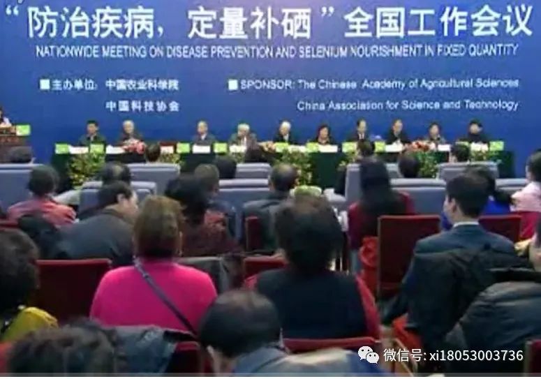 山东地区需要补硒吗(补山东地区需要硒元素吗)-硒宝网