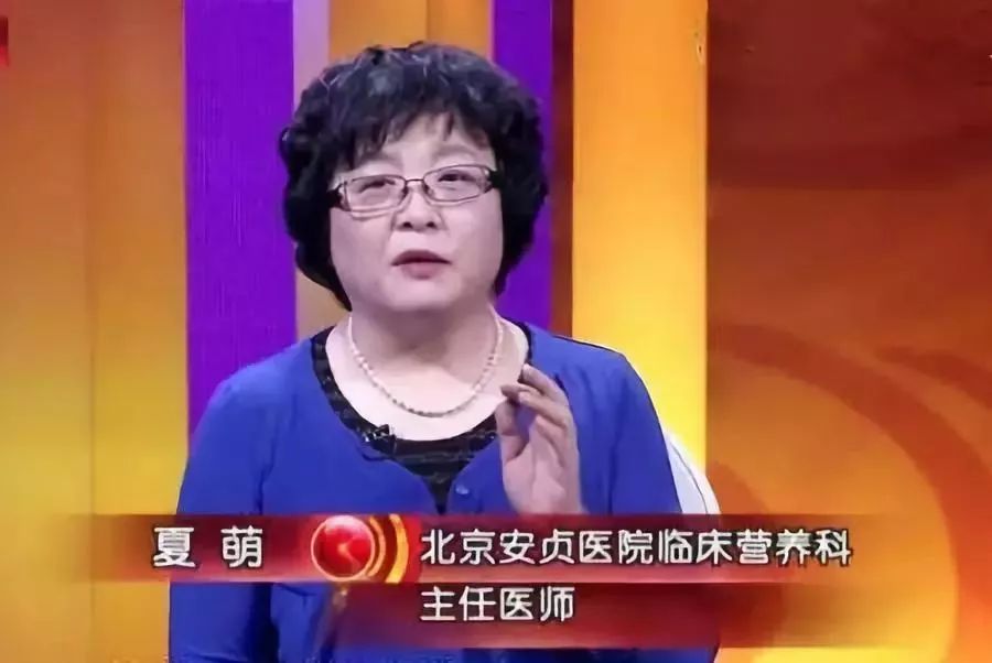 中老年补钙补硒好吗（老年人补硒买什么品牌好）-硒宝网