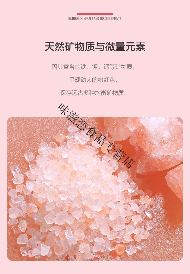 甲亢每天要补多少硒(甲亢补硒补多久)-硒宝网