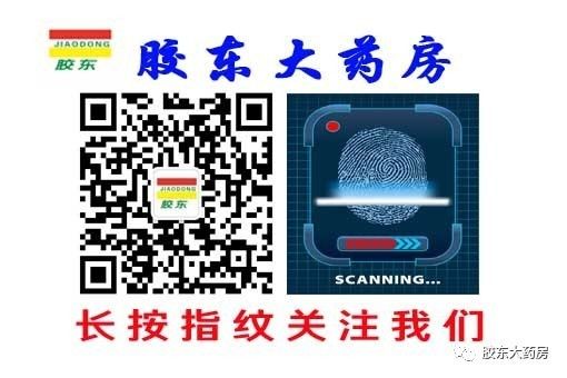 十四种人群需要补硒（需要补充硒元素的人）-硒宝网