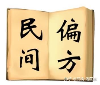 乙肝肝硬化患者补硒(肝硬化能补硒吗)-硒宝网