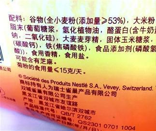 怀孕吃什么补钙效果最好(怀孕后补钙)-硒宝网