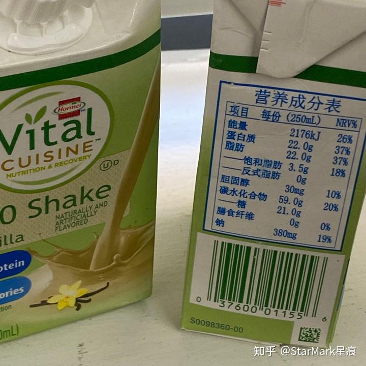 肿瘤病人补什么硒好(肿瘤病人补硒多久一次)-硒宝网