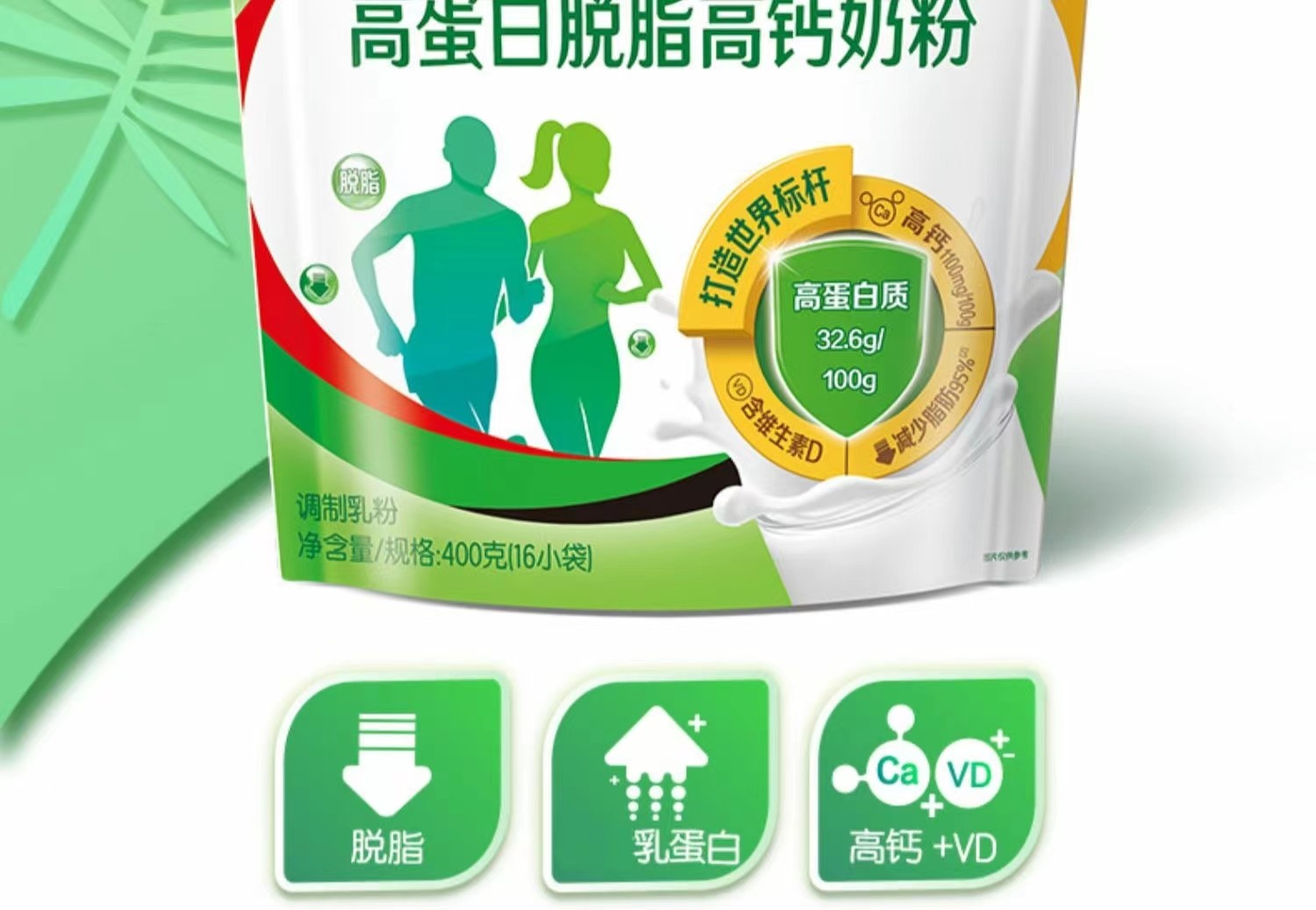 钙铁锌硒分别补多少（钙铁锌硒硒是什么）-硒宝网