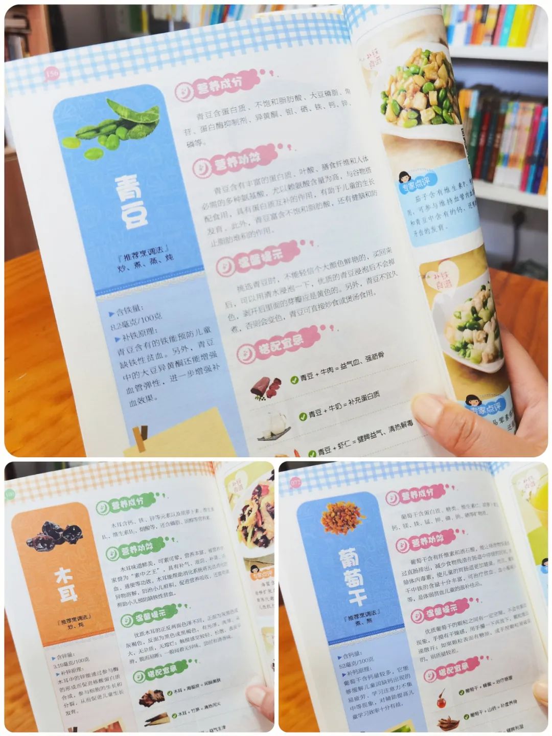 秋天钙铁锌硒补什么（钙锌秋天补铁硒可以吗）-硒宝网