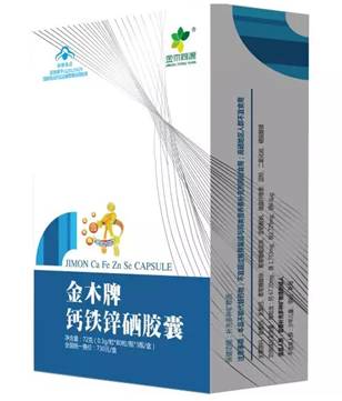 秋天钙铁锌硒补什么（钙锌秋天补铁硒有用吗）-硒宝网