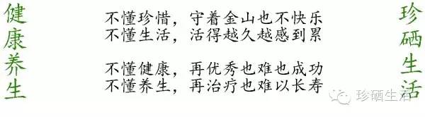 国家认可的补硒产品（国家补硒文件）-硒宝网