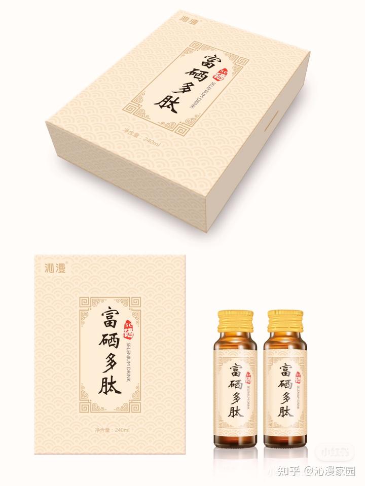 抗辐射每天补硒多少(硒可以抗辐射)-硒宝网